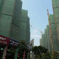 熱烈慶祝我司白蟻預(yù)防工程“珠海東方潤(rùn)園二期白蟻預(yù)防”順利完工！