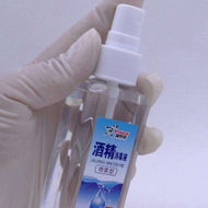 如何正確使用酒精消毒？